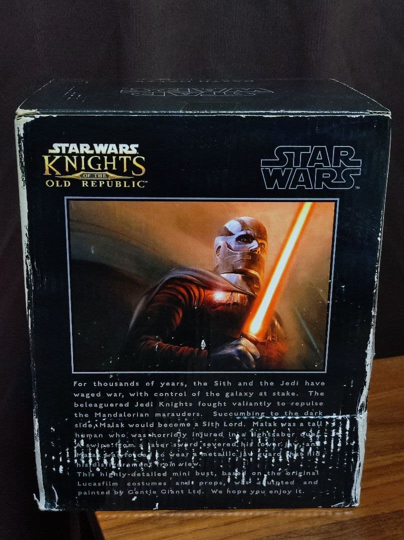 ジェントルジャイアント スターウォーズ ダースマラック ミニバスト