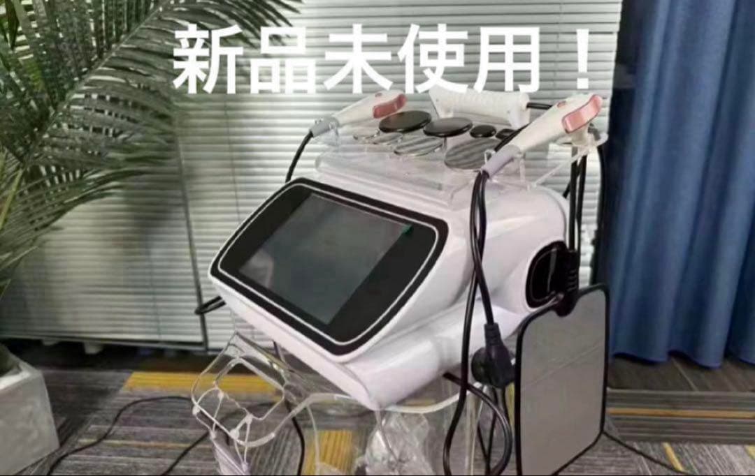 インディバ 高周波　448khz RET CET RF 低周波　ラジオ波