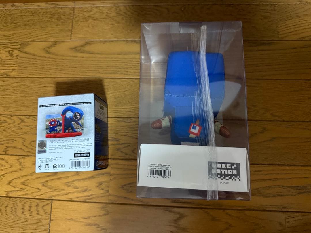 関西万博 モンスターハンター コラボ商品3点セット