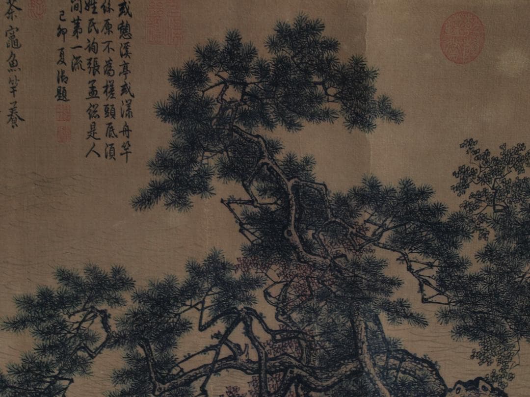 骨董市仕入れ品　中国明時代の掛軸　唐寅作 激安骨董品　BD735A11-7