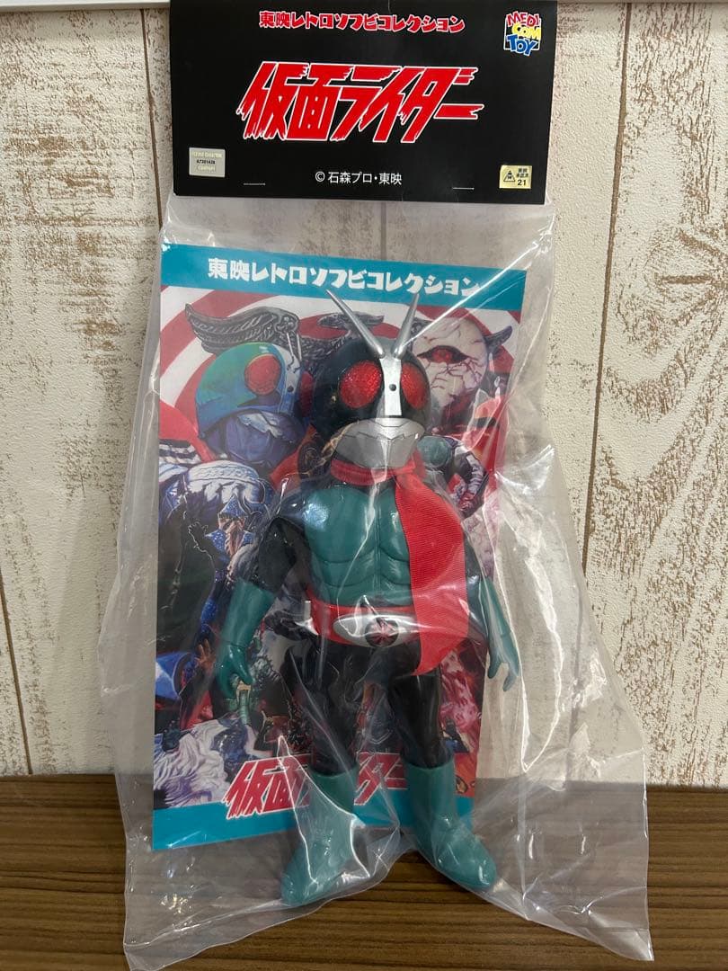 東映レトロソフビコレクション　仮面ライダー旧2号　DX版　ソフビ