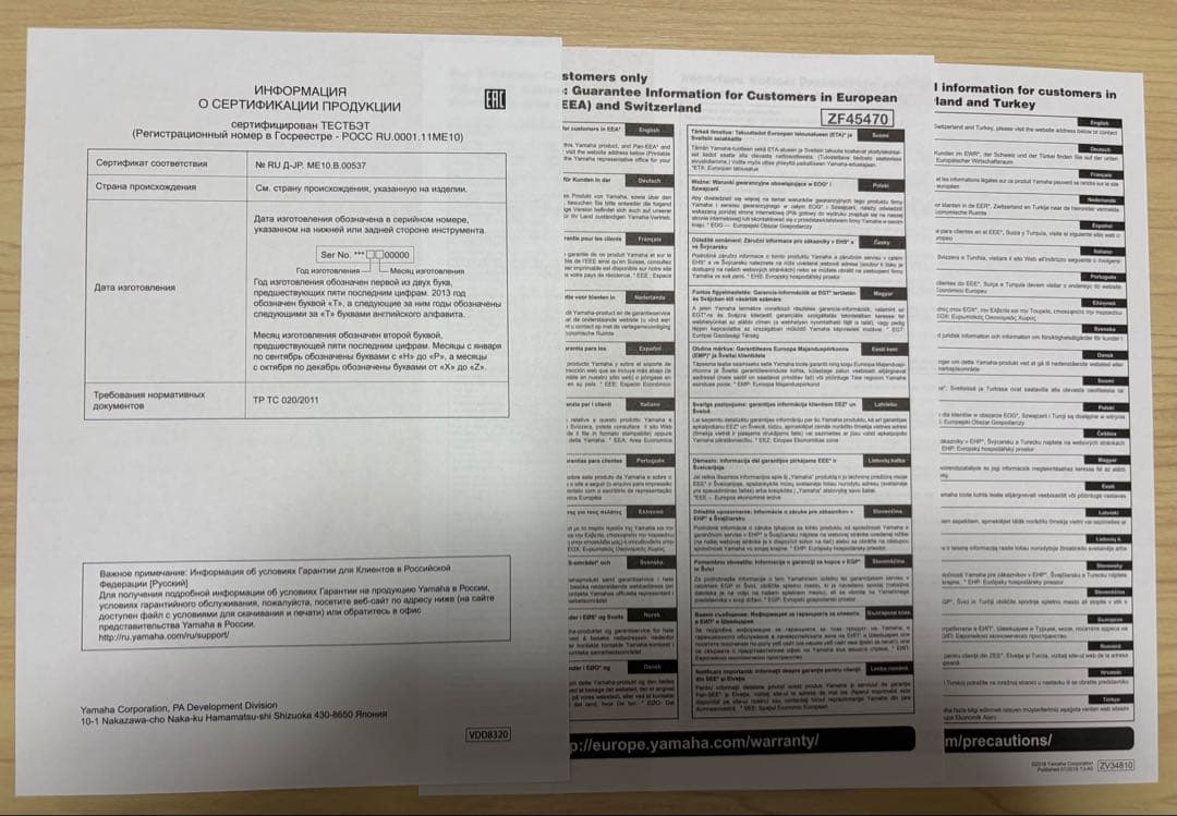 【YAMAHA】AG03 ミキシングコンソール【オーディオインターフェース】