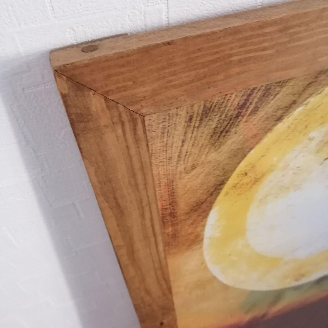 EGO-WRAPPIN' 満ち汐のロマンス B2ポスター