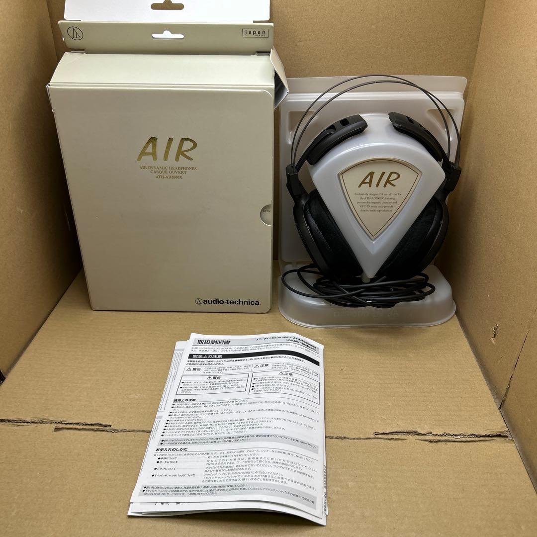 オーディオテクニカ ATH-AD2000X ヘッドホン
