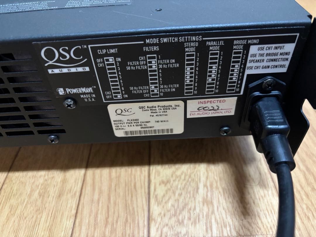 QSC PLX2402 パワーアンプ