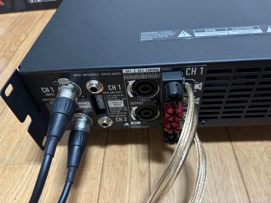 QSC PLX2402 パワーアンプ