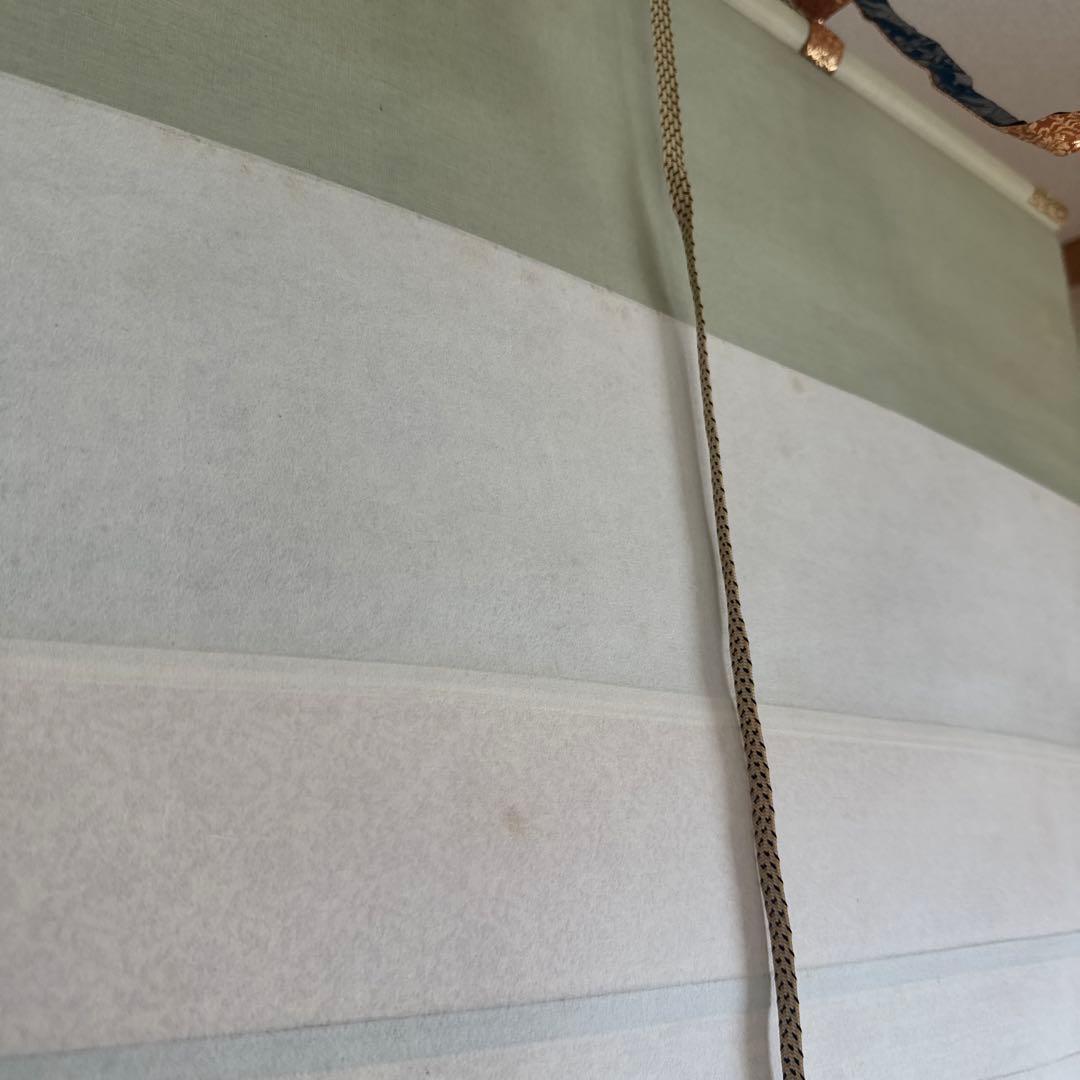 【極美品】 四国八十八ヶ所 霊場 巡拝 御寶印譜 掛け軸 御朱印