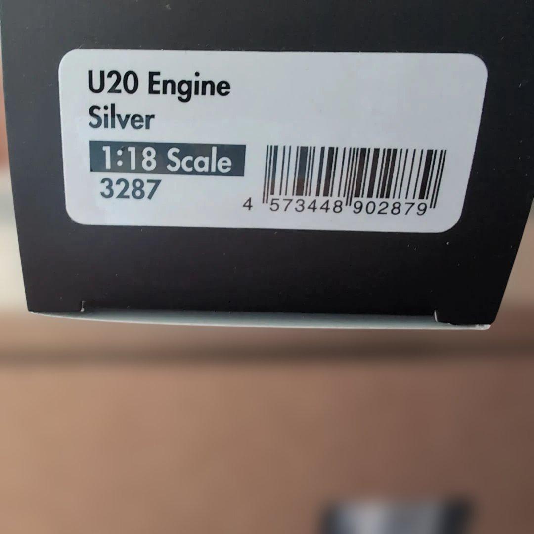 イグニッションモデ 2708　 DATSUN Fairlady 2000