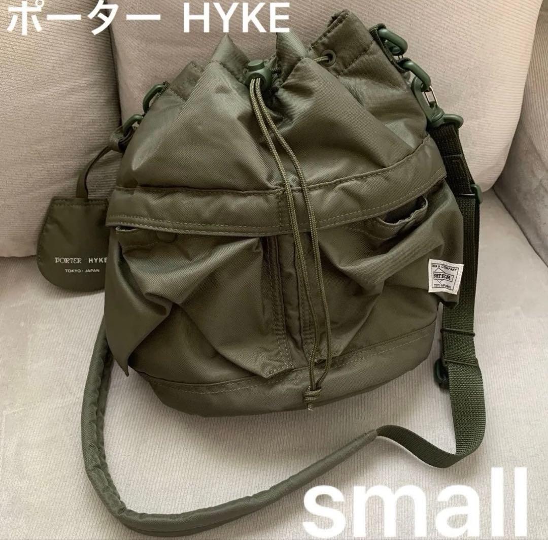 ★超美品★ ポーター HYKE コラボ tool box small オリーブ