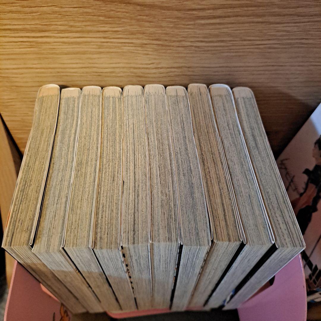 ハイキュー!!　全巻セット　映画特典33.5巻付　古舘春一