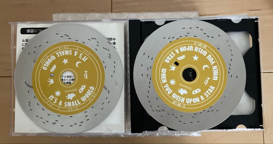 Disneyland 15years マジカル・ディスクオルゴール