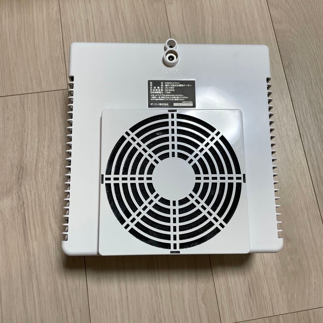 ゼンスイ 水槽用外掛け式ペルチェクーラー カケル(KAKErU) 水槽