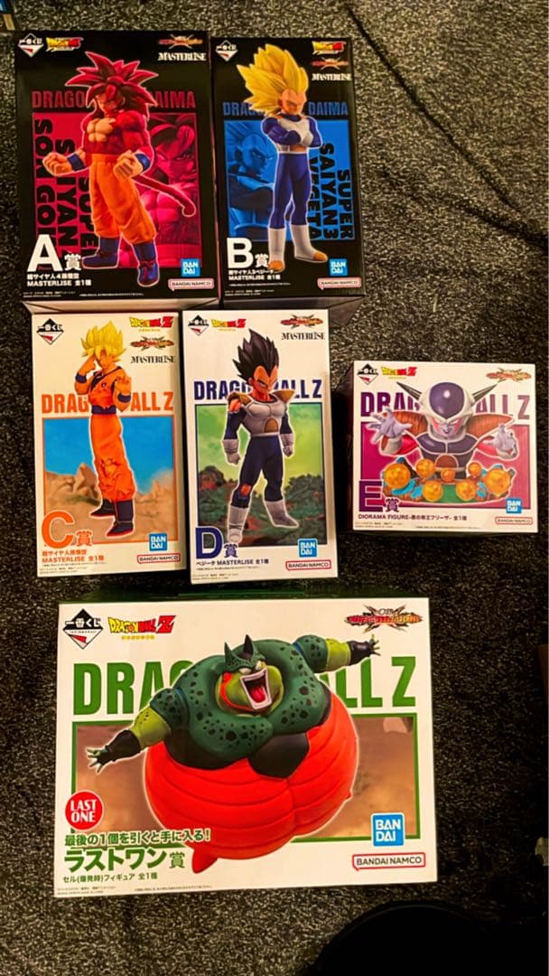 一番くじ ドラゴンボール VSオムニバスCROSS(全賞コンプリート)