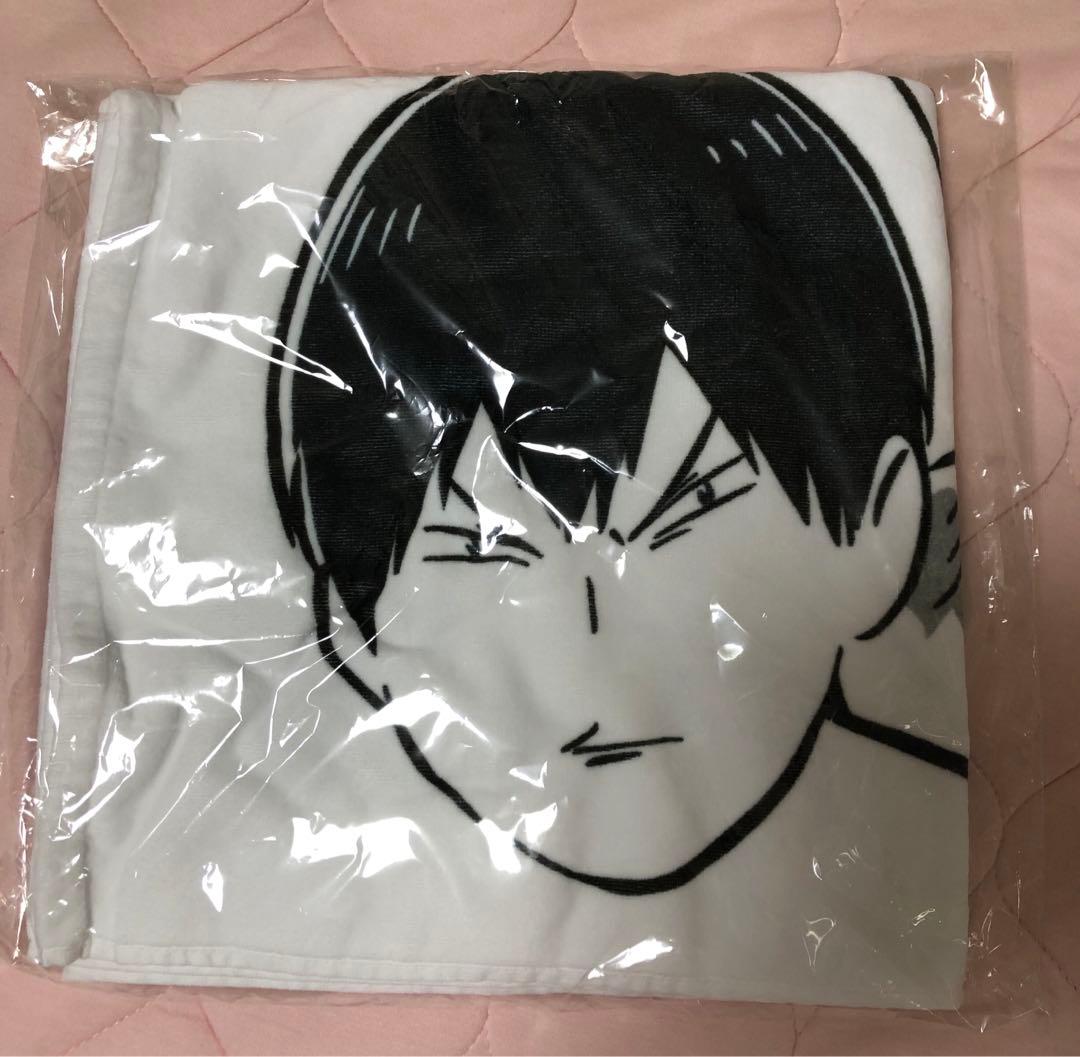 ハイキューファンパーク　かげやまトビウオ　つかみ取り　B賞　魚拓風ビックタオル