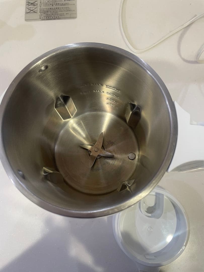 SOY RICH 豆乳メーカー ホワイト