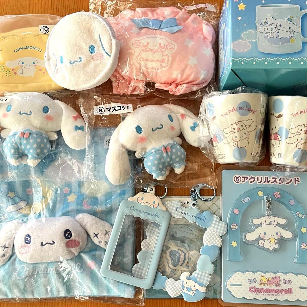 ちいかわ　サンリオ　すみっコぐらし　おぱんちゅうさぎ　ノンジャンル　まとめ売り