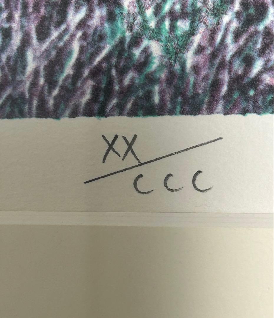 山下清　リトグラフ　長崎風景　最終価格です