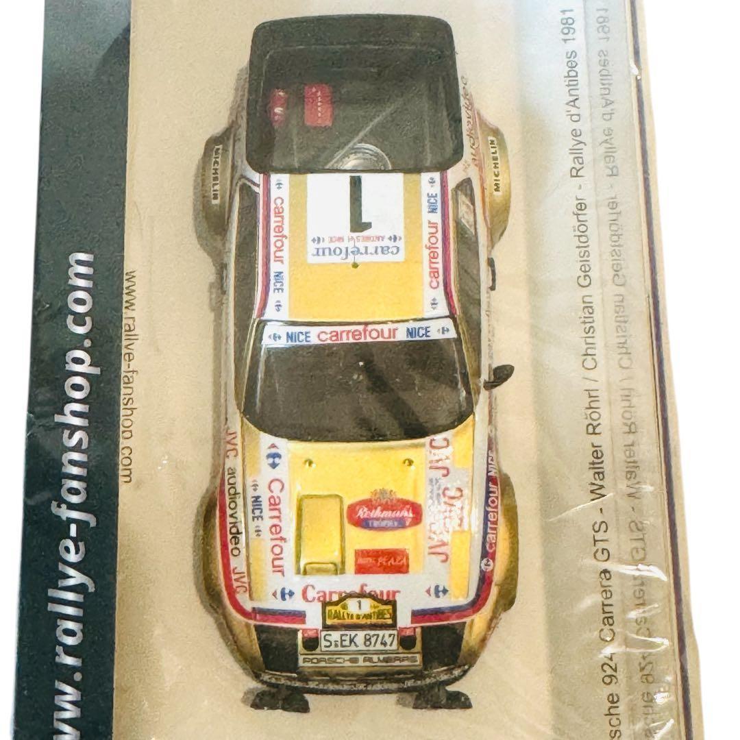 レア 未開封 スパーク 1/43 ポルシェ 924 カレラ GTS #1