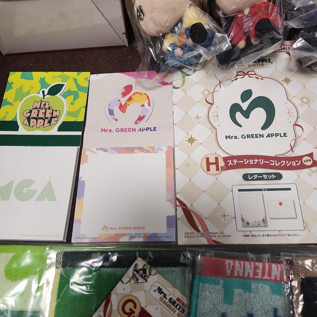 ミセス　一番くじ　ラストワン　A B D E F G H　コンプリート