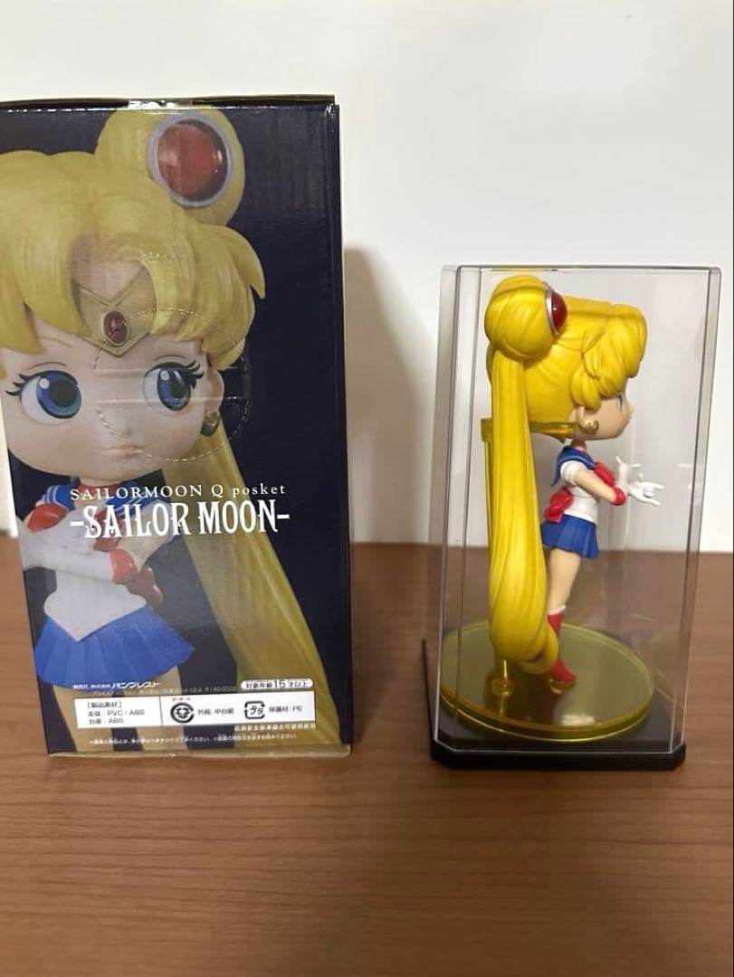 Q posket 美少女戦士セーラームーン フィギュア　初期バージョン