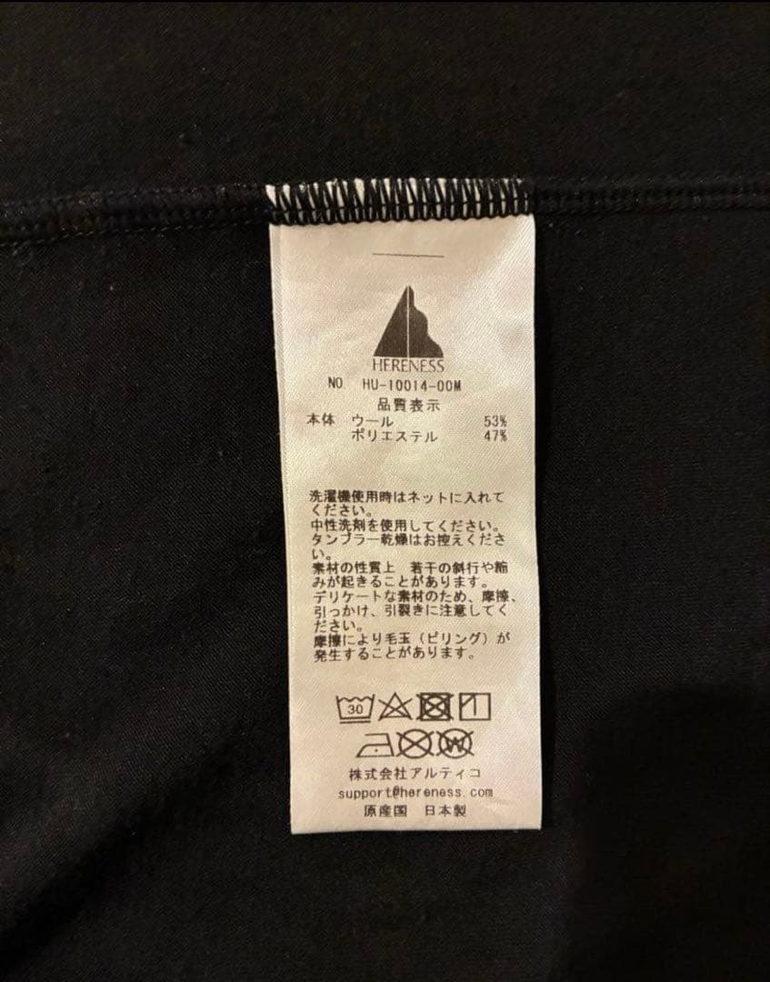 HERENESS DRY WOOL T-SHIRT 2(UNISEX) Tシャツ