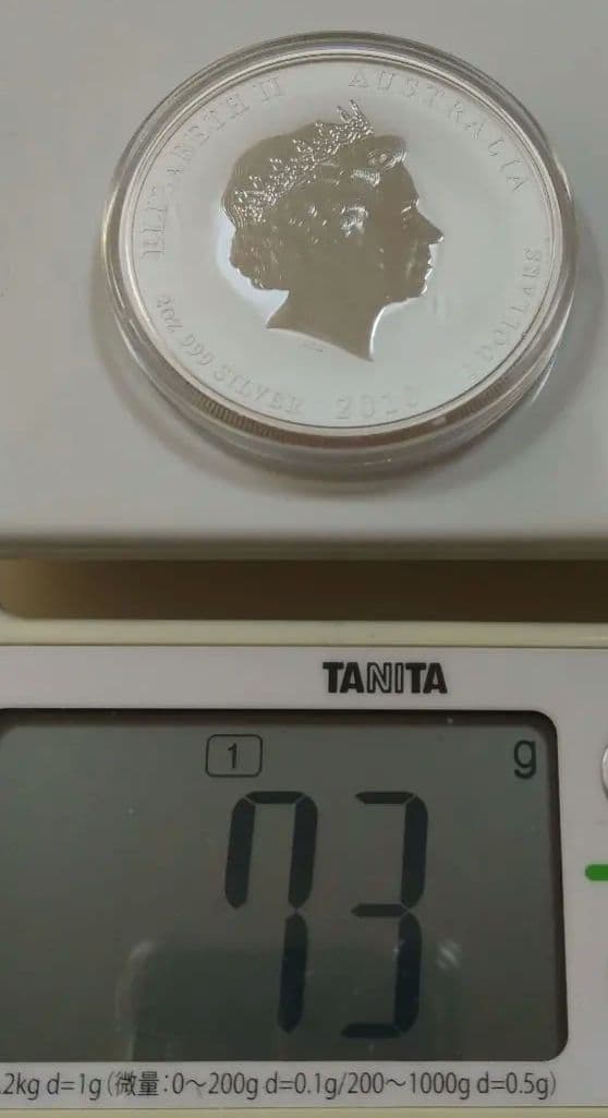 銀　シルバー　オーストラリア 2ドル　2010年 2オンス