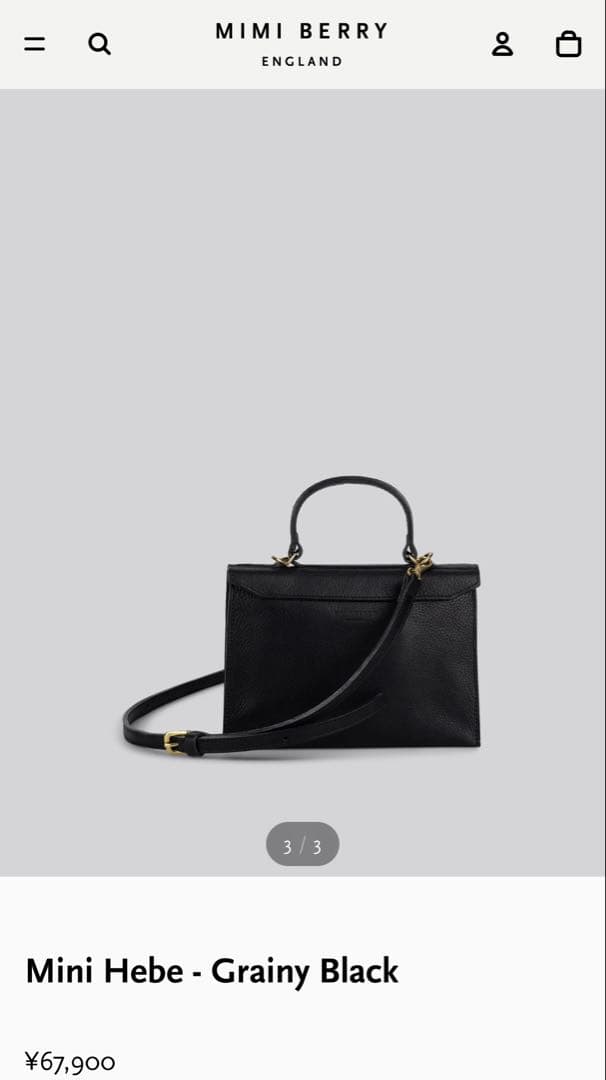 【MIMIBERRY HEBE】ミミベリー　黒のレザーショルダーバッグ