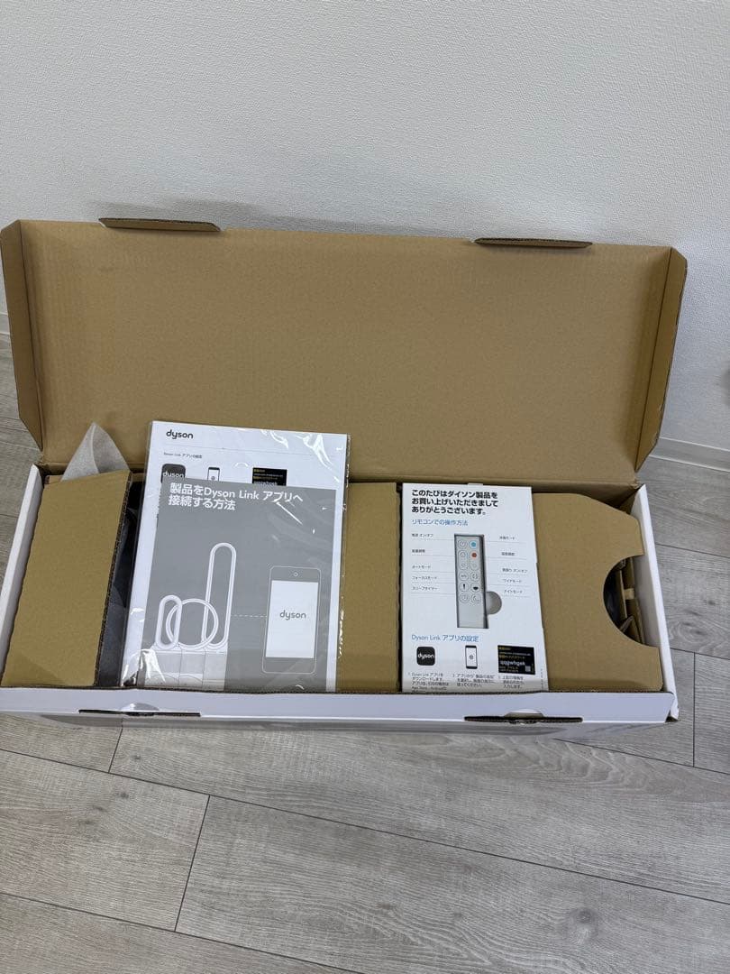 【極美品】dyson pure hot+cool HP00 2022年製