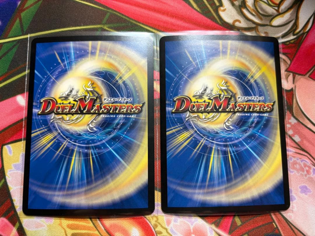 【メルカリ便】青単サイバーパーツ 47枚 セット