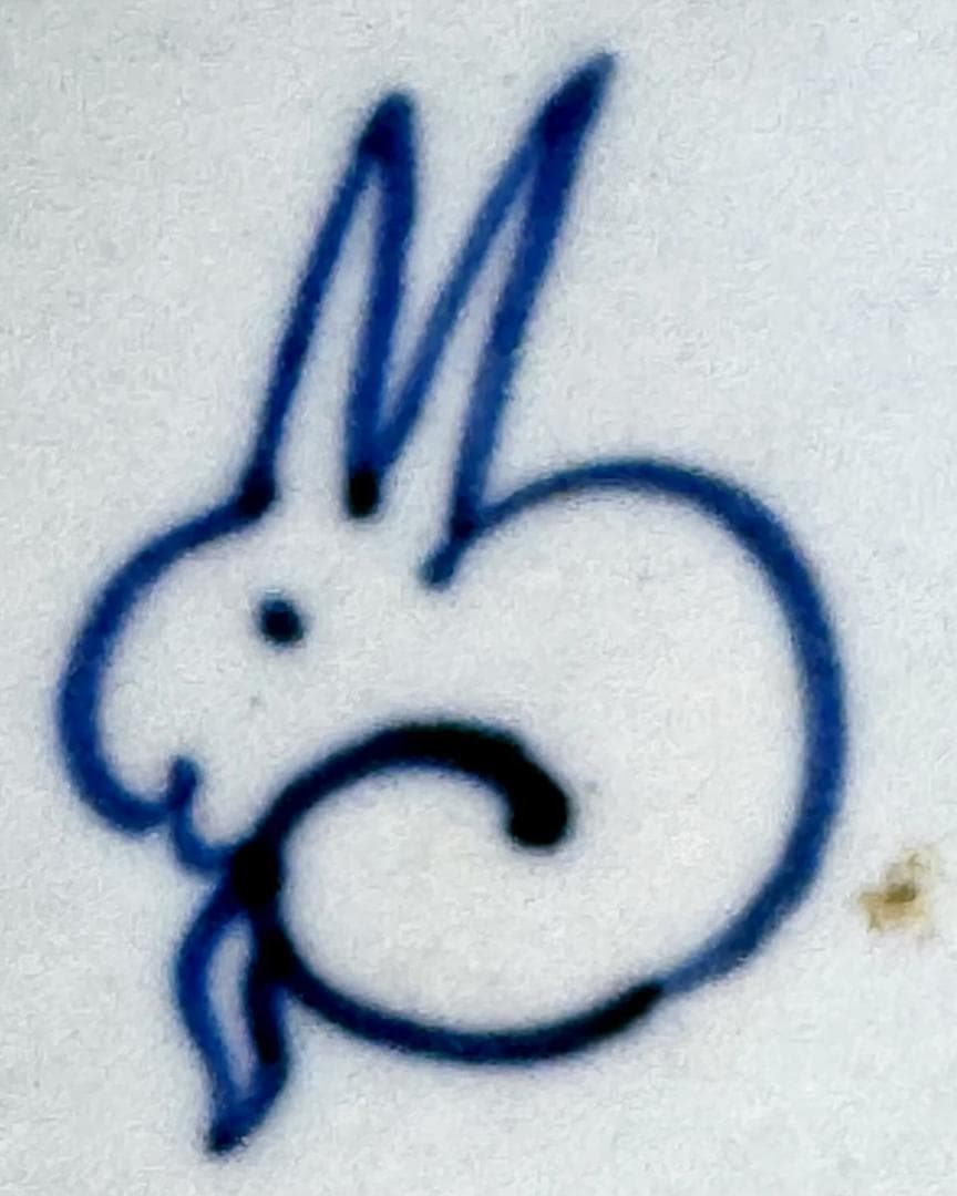 明時代 古染付 兎款 鳳凰花鳥竹紋壷 呉須青花 唐物中国古玩 WWTT320