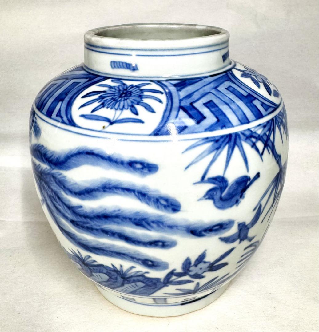 明時代 古染付 兎款 鳳凰花鳥竹紋壷 呉須青花 唐物中国古玩 WWTT320
