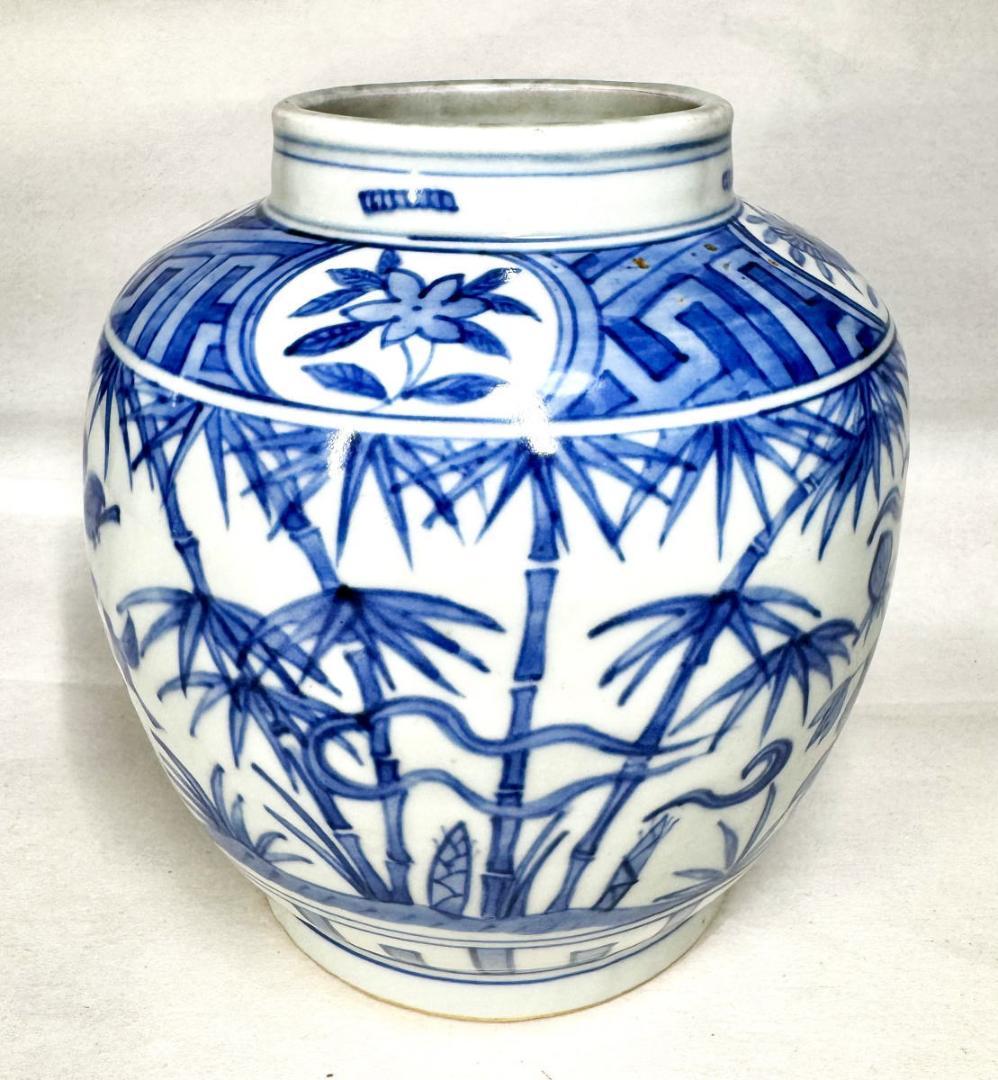 明時代 古染付 兎款 鳳凰花鳥竹紋壷 呉須青花 唐物中国古玩 WWTT320