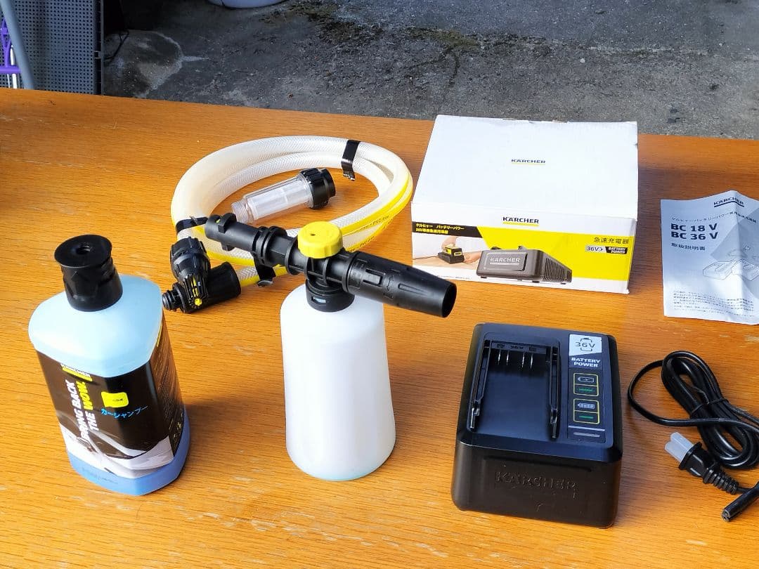 ケルヒャーK2 高圧洗浄機 36V/5.0Ahコードレスバッテリーセット+α