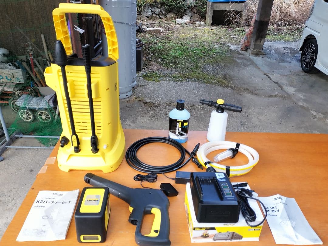 ケルヒャーK2 高圧洗浄機 36V/5.0Ahコードレスバッテリーセット+α