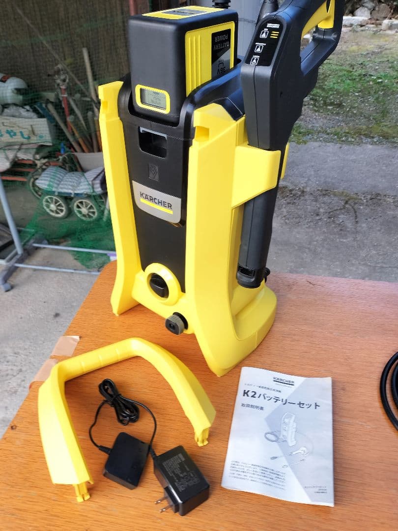 ケルヒャーK2 高圧洗浄機 36V/5.0Ahコードレスバッテリーセット+α