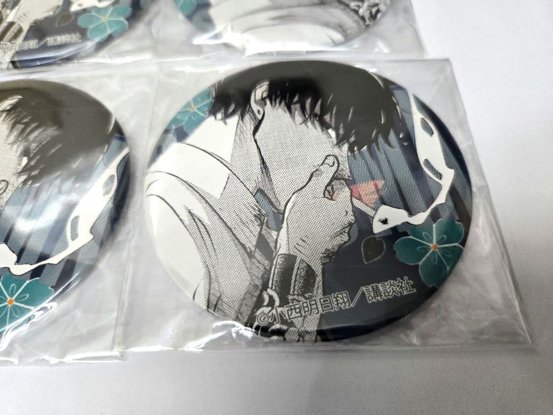 来世は他人がいい DMMスクラッチ ビッグ缶バッジ 鳥葦翔真