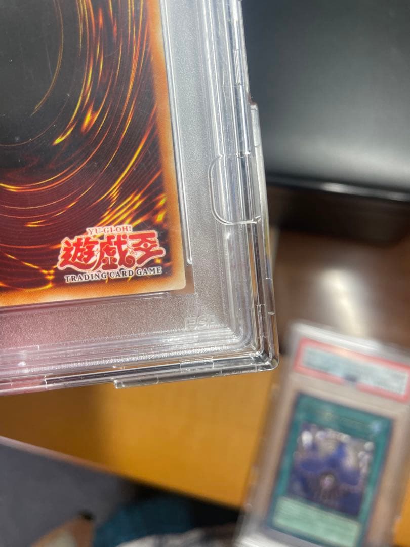 旧アジアレリーフ　バブルシャッフル　psa9