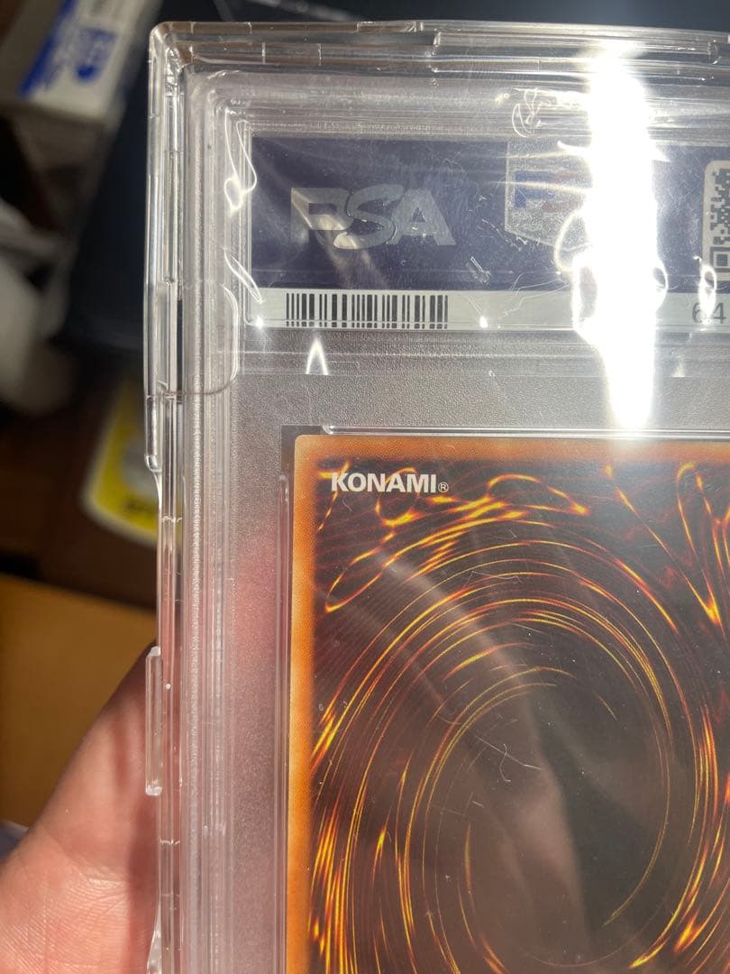 旧アジアレリーフ　バブルシャッフル　psa9