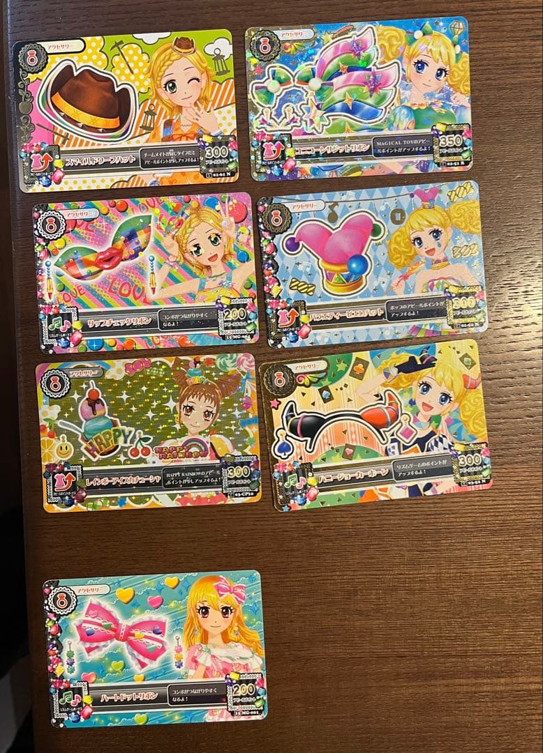 アイカツカード　まとめ売り　300枚以上　被りなし