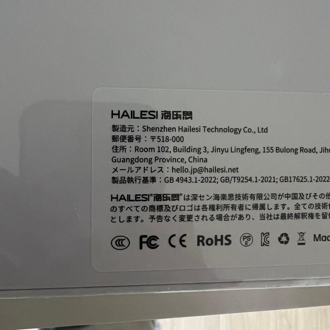 モバイルモニター 4K 15インチ　タッチパネル　ポータブルモニター