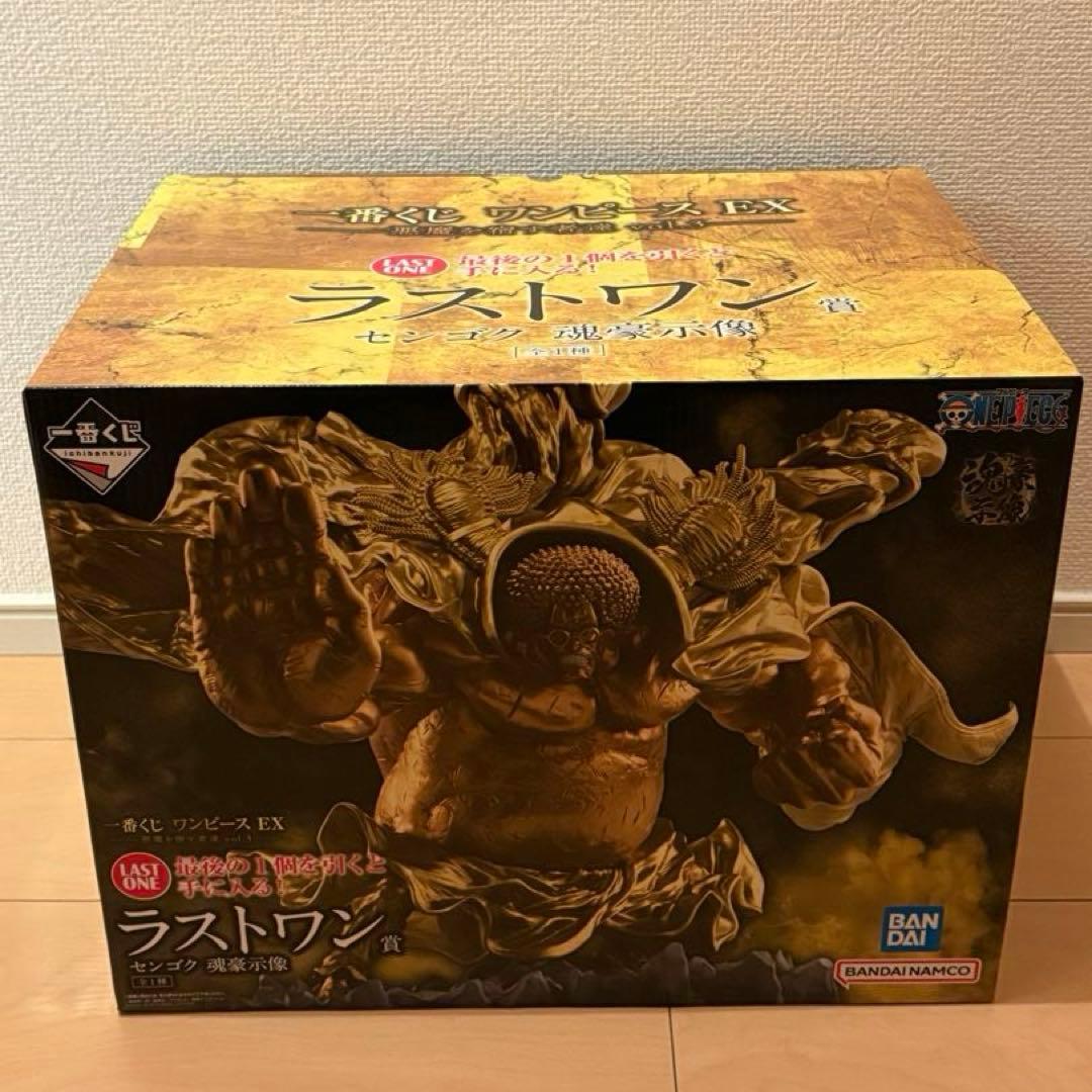 【即日発送】【未開封】一番くじ ワンピース EX ラストワン センゴク 魂豪示像