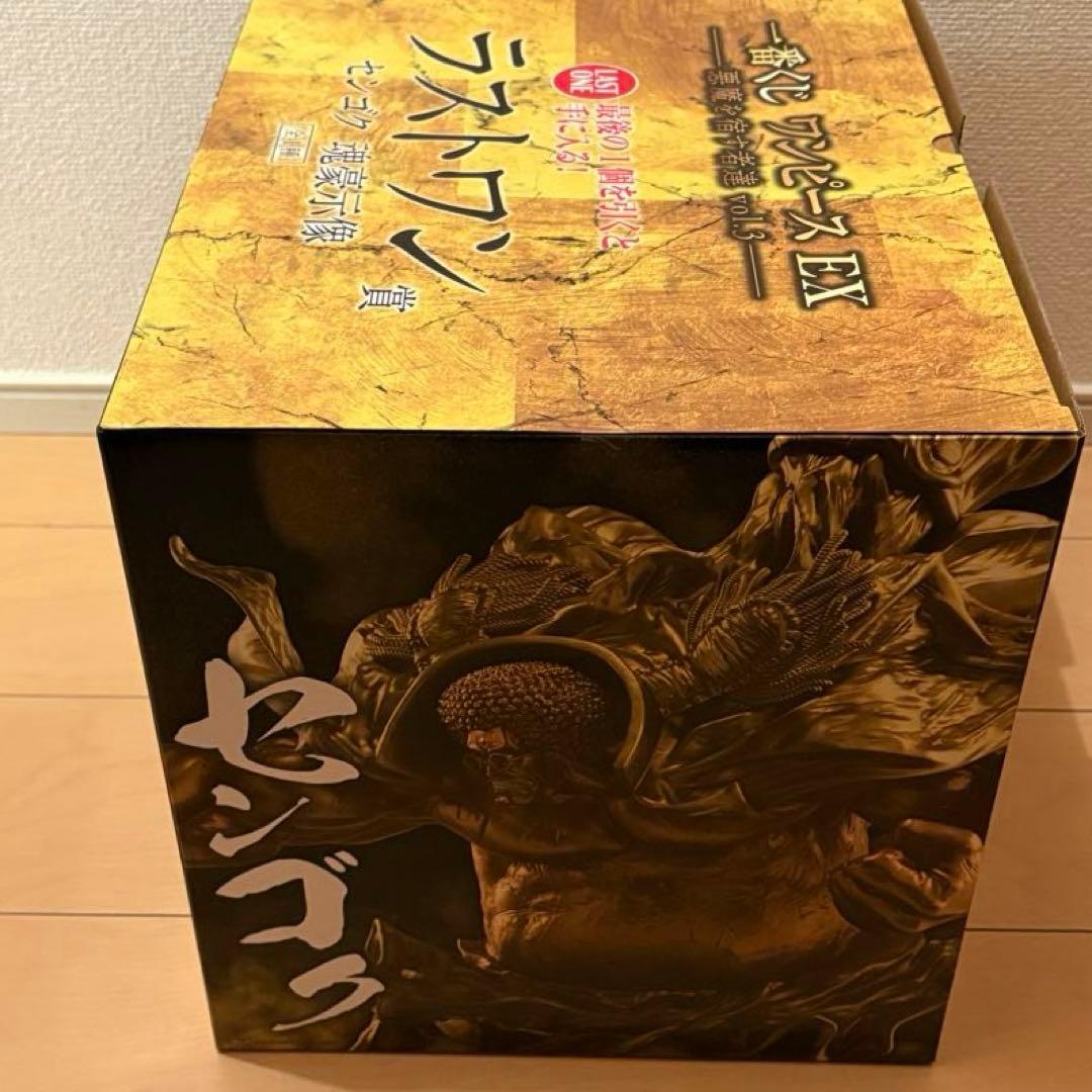 【即日発送】【未開封】一番くじ ワンピース EX ラストワン センゴク 魂豪示像