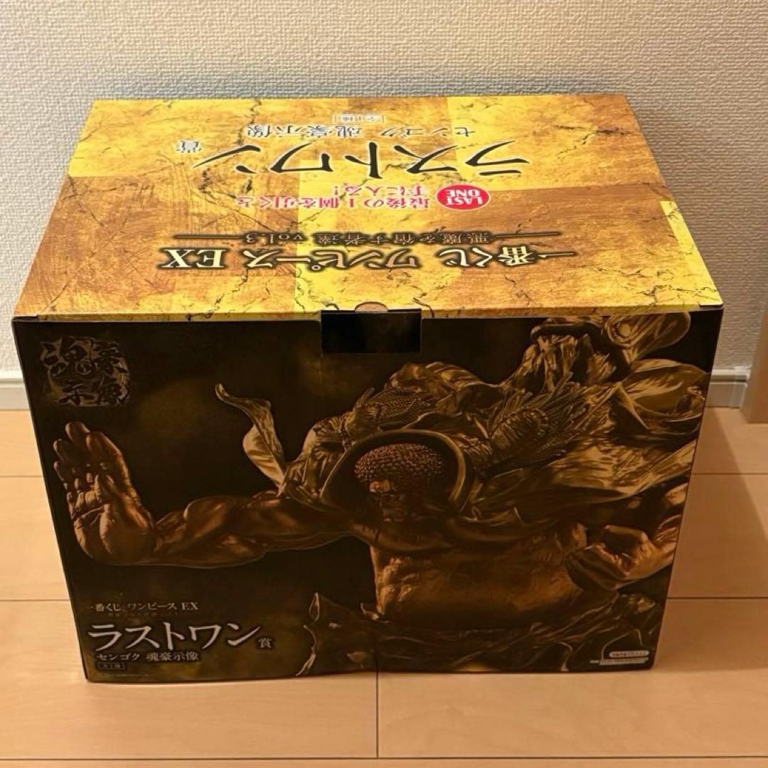 【即日発送】【未開封】一番くじ ワンピース EX ラストワン センゴク 魂豪示像