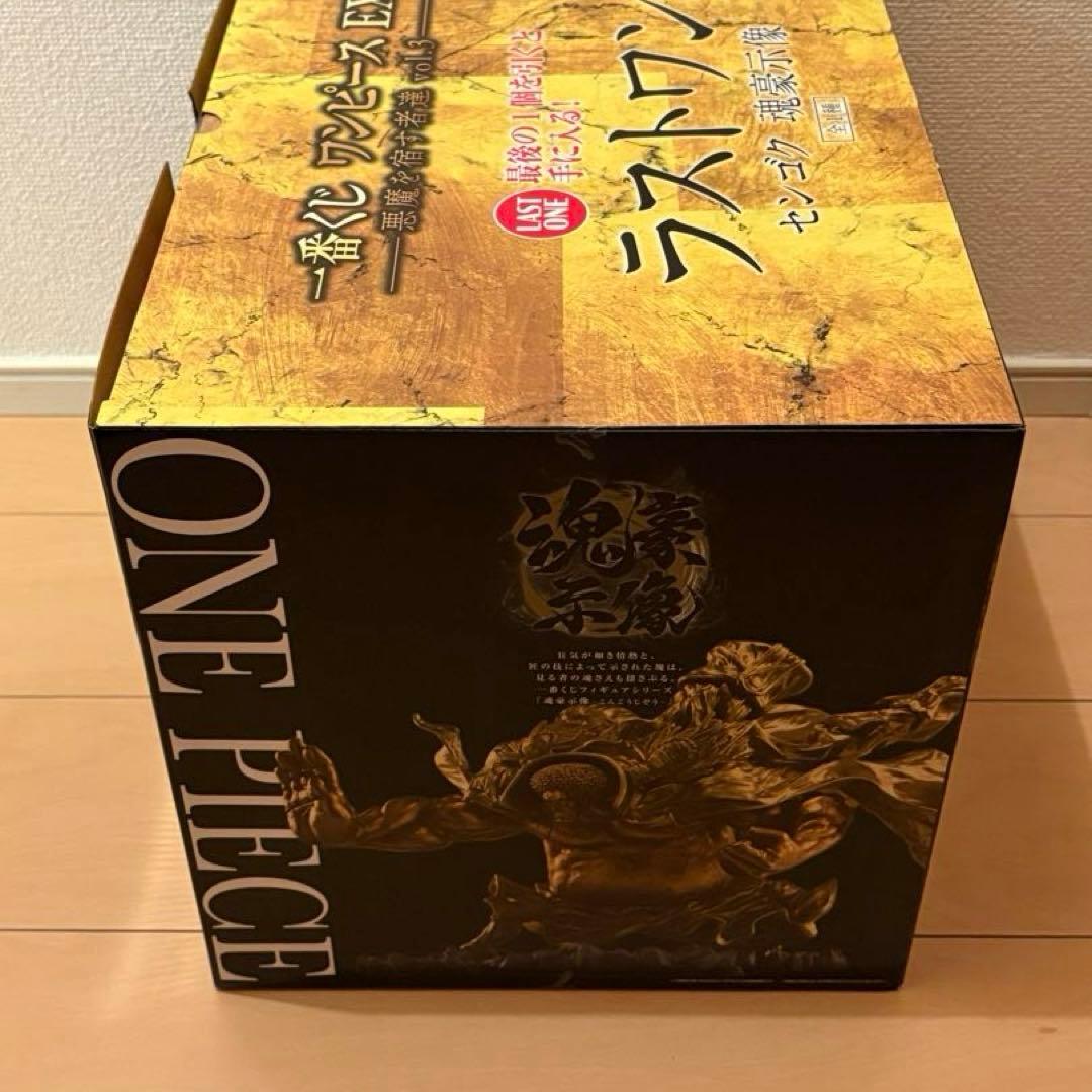 【即日発送】【未開封】一番くじ ワンピース EX ラストワン センゴク 魂豪示像