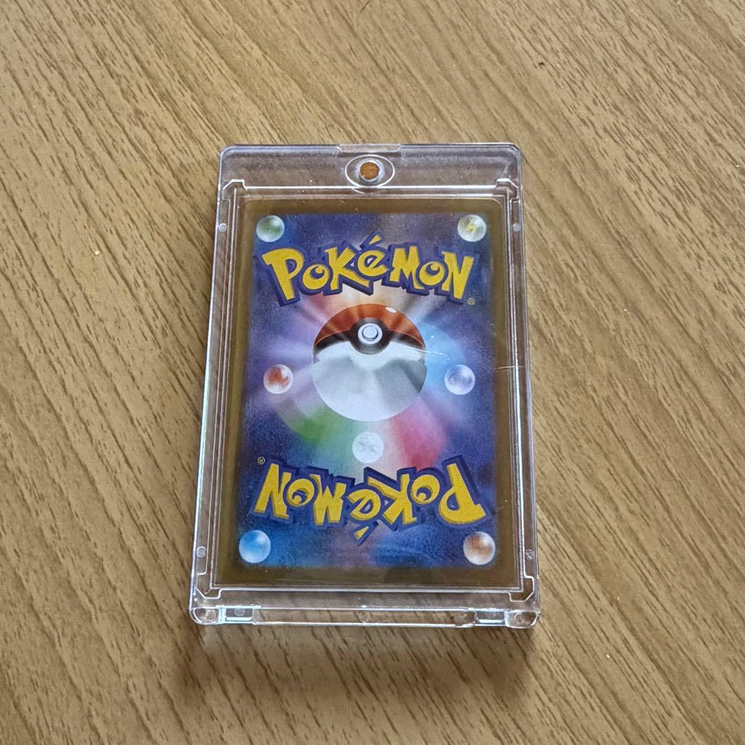 ブラッキーSAR テラスタルフェスポケモンカード