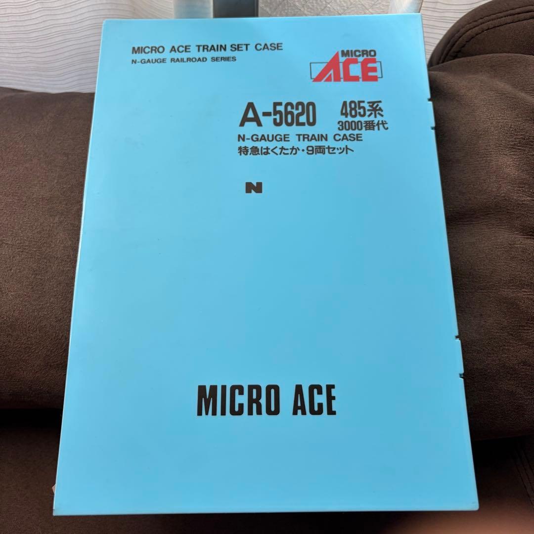 MICRO ACE 485系3000番台 Nゲージトレインセット A-5620