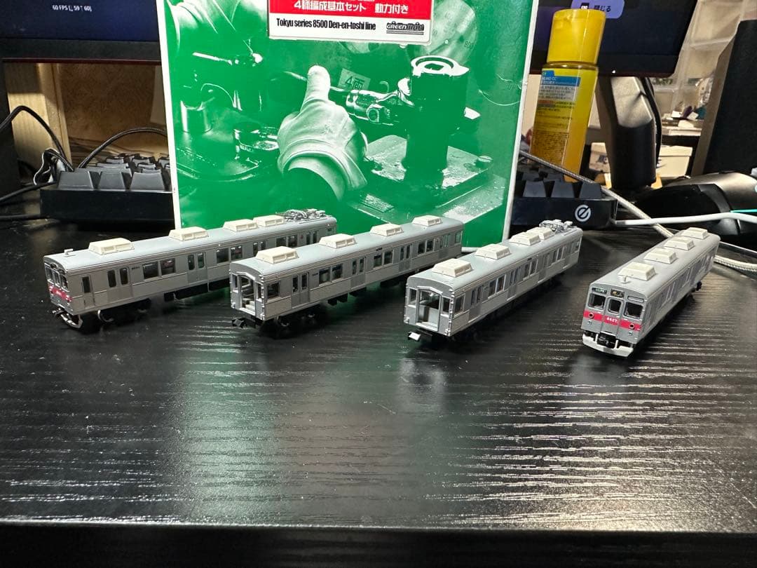 グリーンマックス　東急8500系