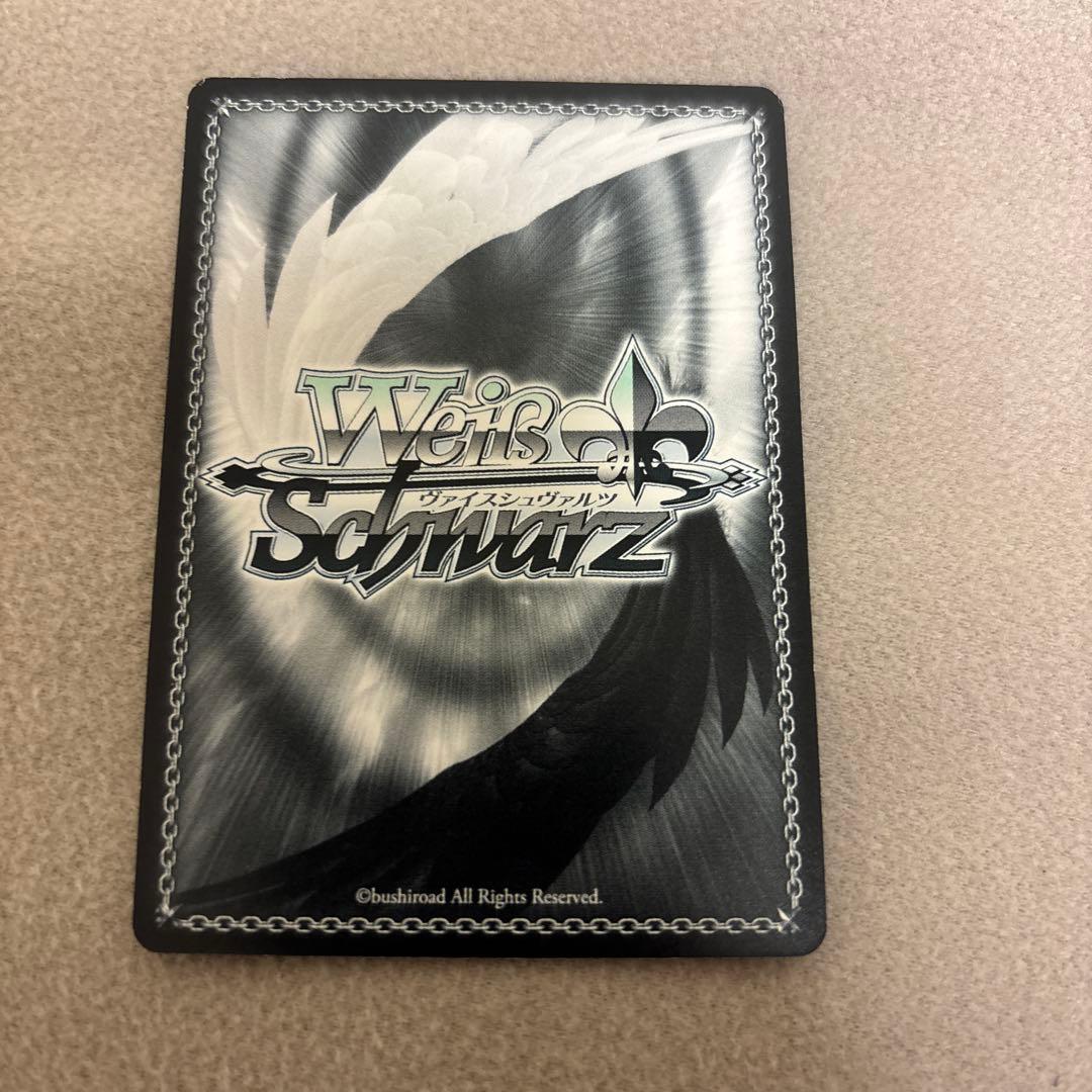 ヴァイスシュバルツ　キルラキル　流浪の女子高生　流子　SPサイン