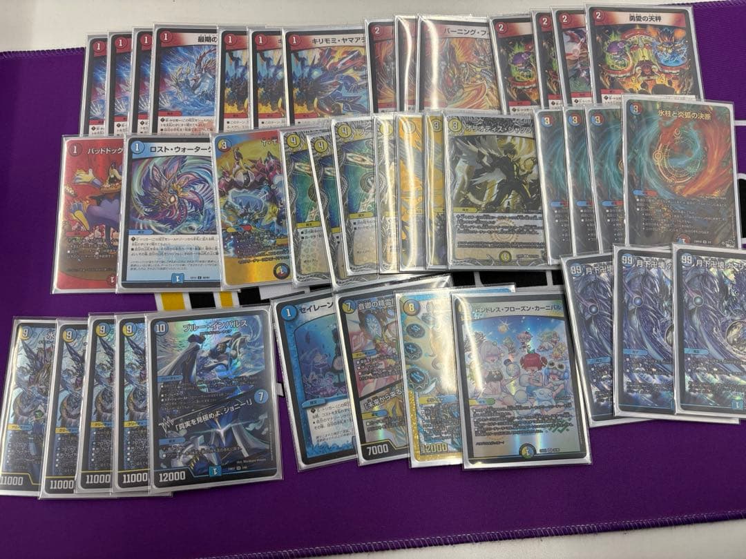 ラッカゴスペル デッキ 【値下げ交渉歓迎】