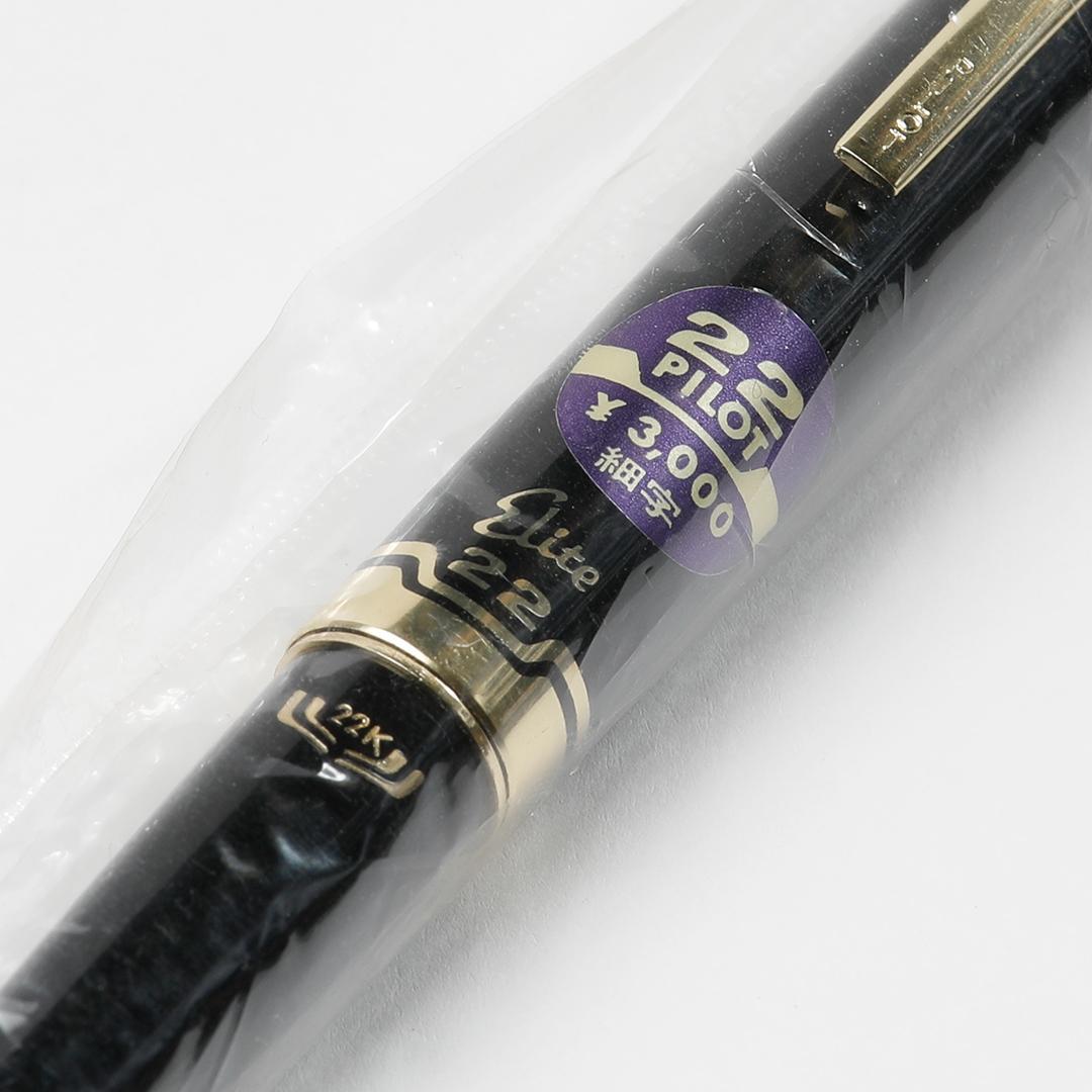 PILOT エリート22K 70年モデル 未開封 デッドストック 美品 万年筆